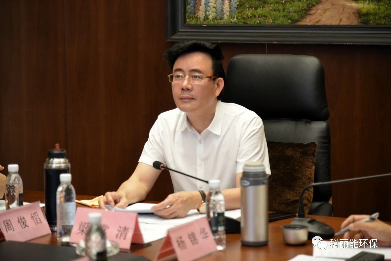 微信圖片_20240105093814.jpg